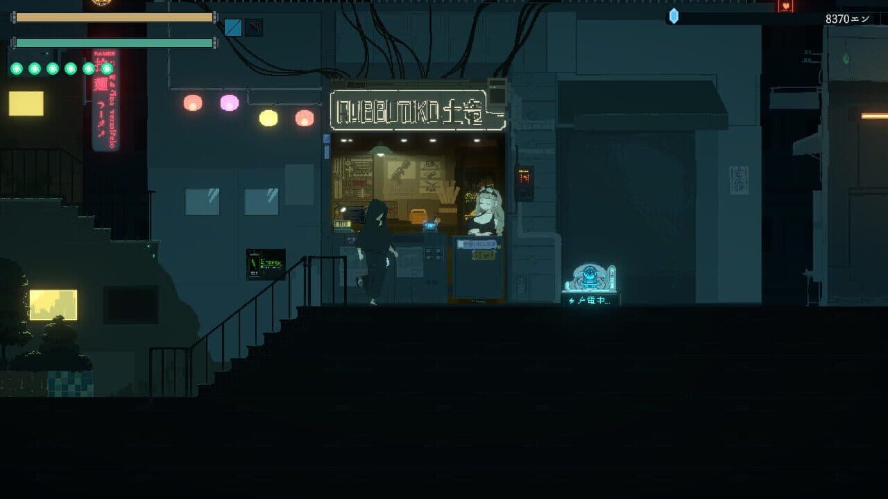 Dusk City thumbnail 2