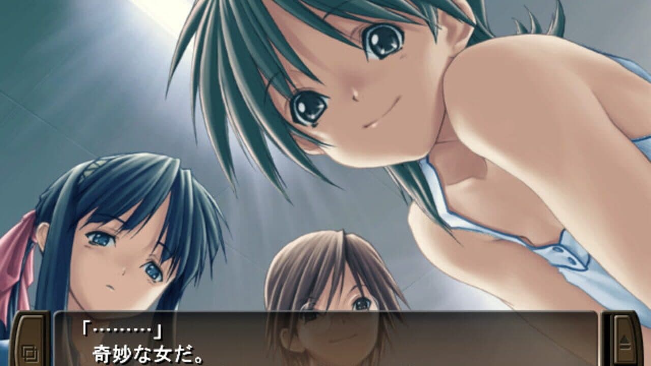 Tasogare thumbnail 2