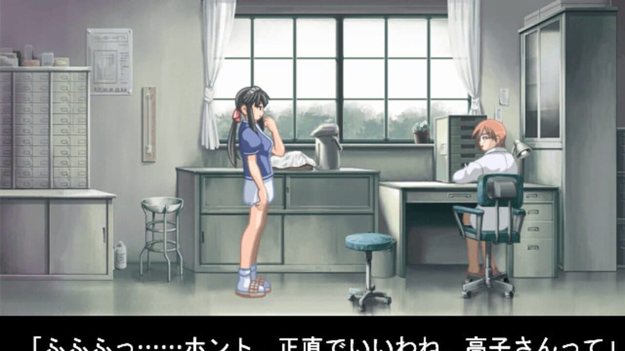 Tasogare thumbnail 7