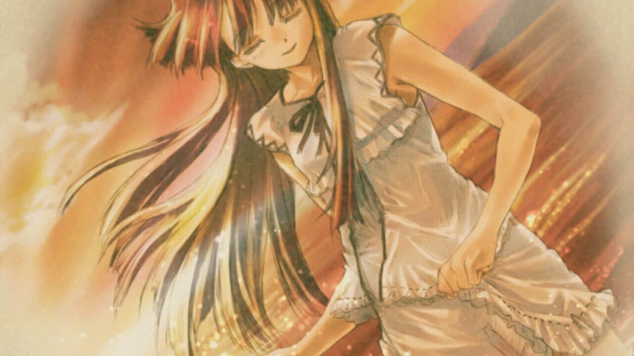 Tasogare thumbnail 8