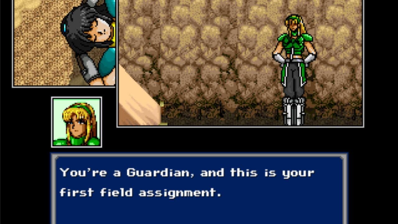 Phantasy Star... 20 Years Past screenshot 1