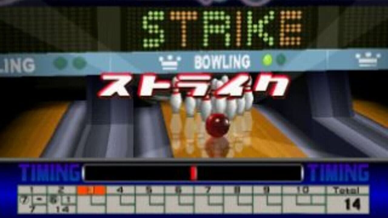 Bowling thumbnail 2
