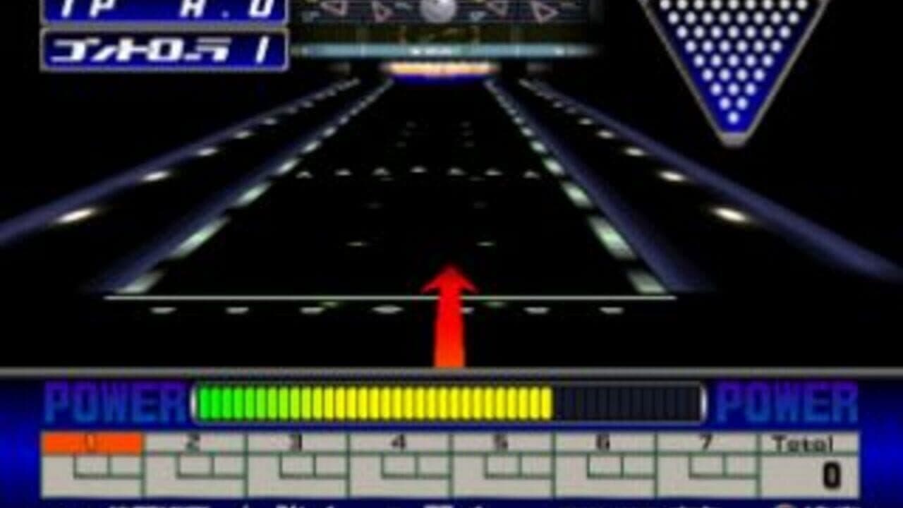 Bowling thumbnail 3