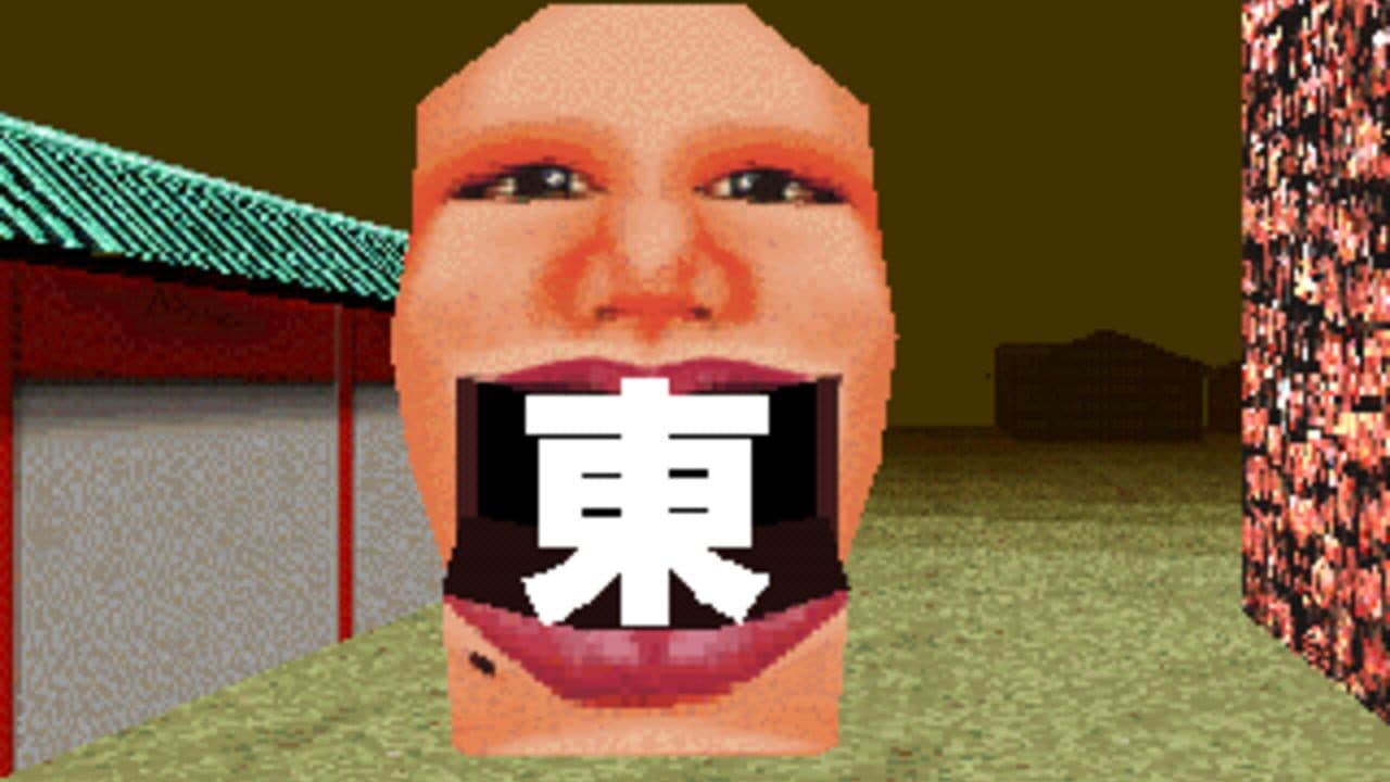 LSD: Dream Emulator thumbnail 11