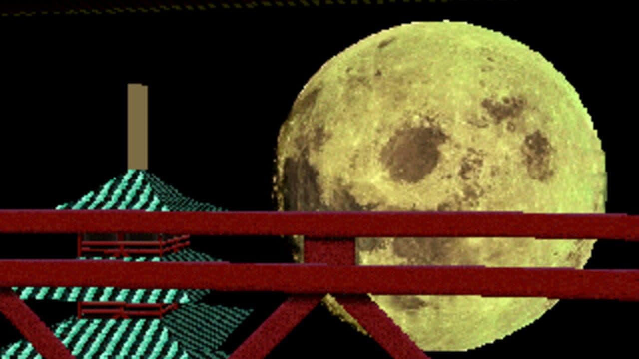 LSD: Dream Emulator thumbnail 20