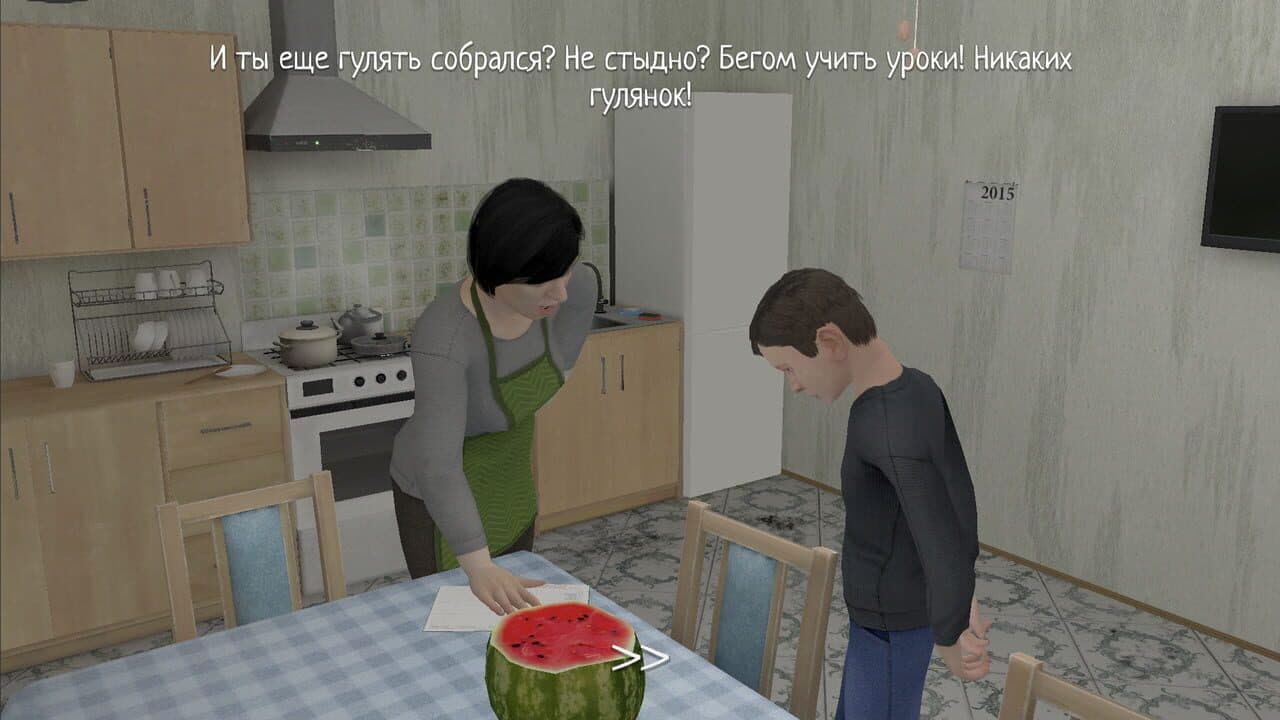 Schoolboy Runaway thumbnail 5