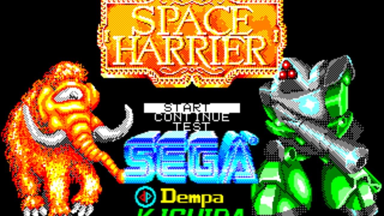 Space Harrier screenshot 1