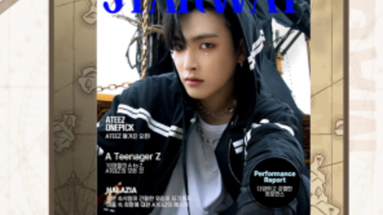 Starway Ateez thumbnail 2