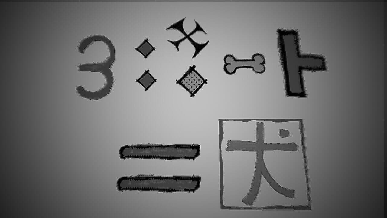 Monoch Room thumbnail 4