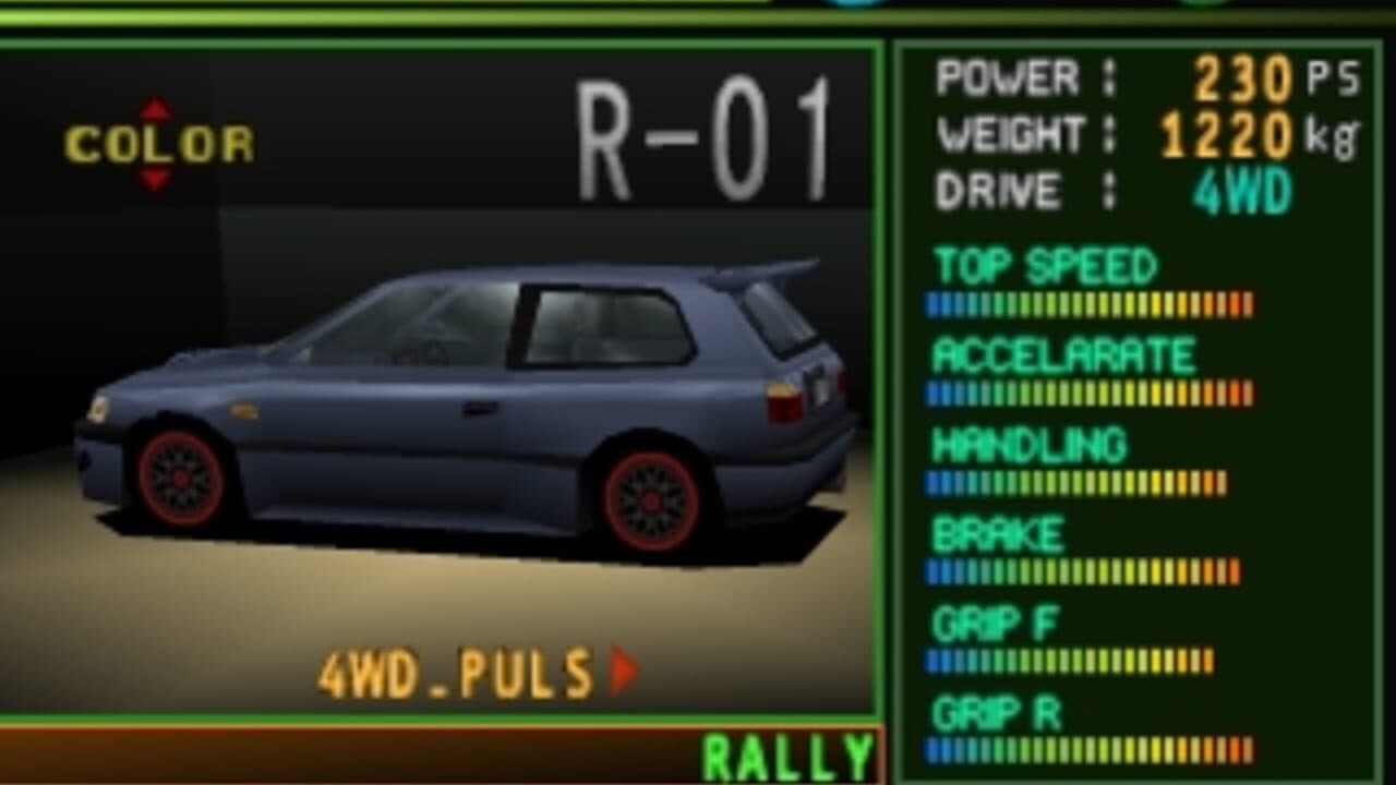 Touge Max 2 thumbnail 4