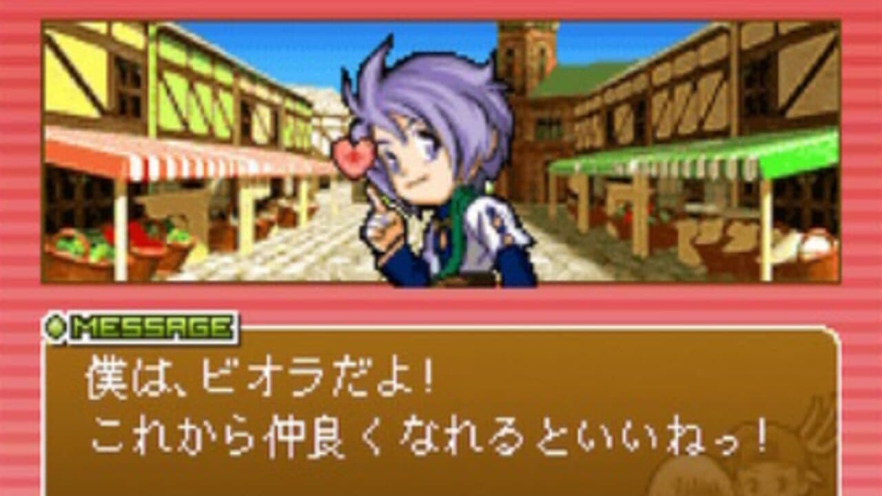 G-Mode Archives+: Story of Seasons Mobile - Life & Love thumbnail 2
