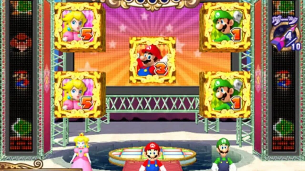 Super Mario: Fushigi no Koro-koro Party thumbnail 2