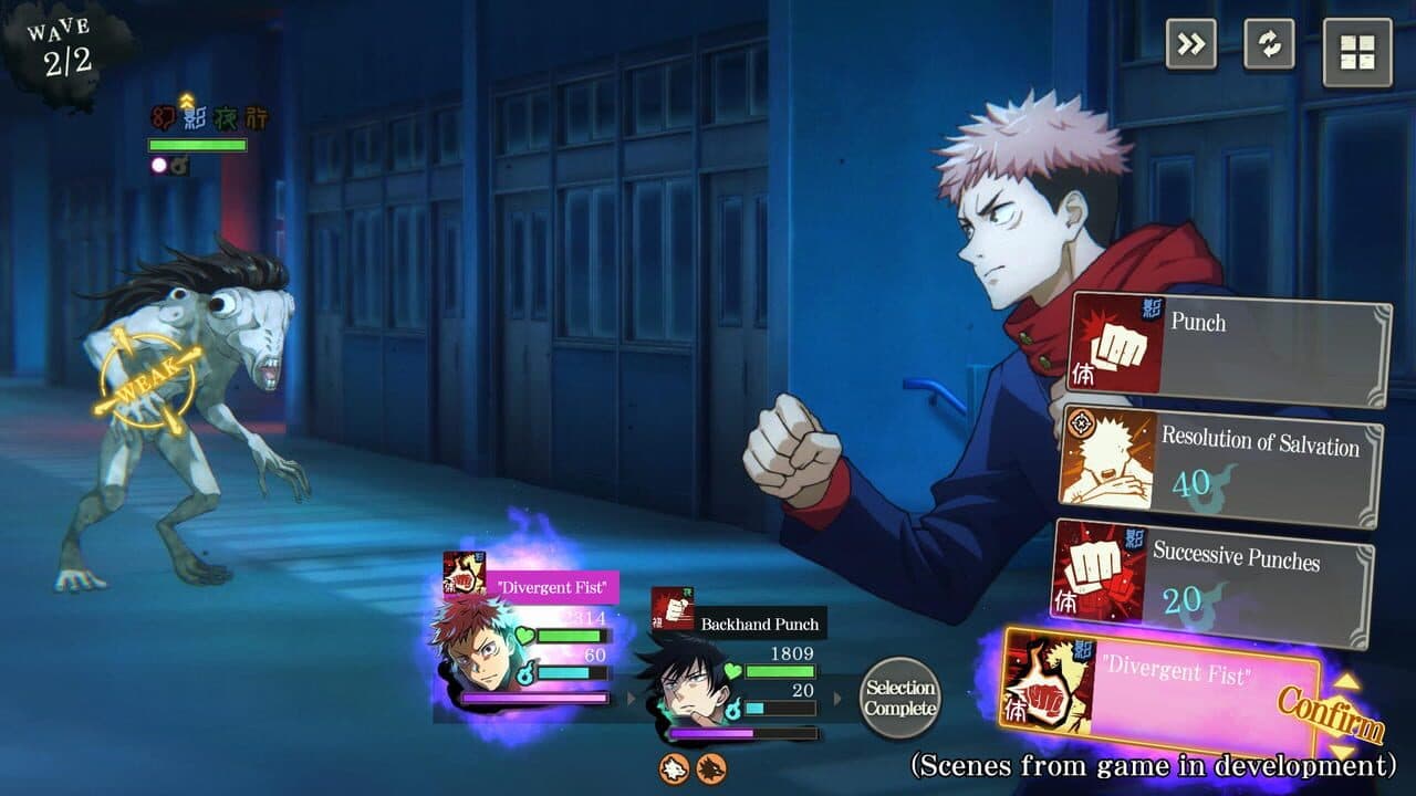 Jujutsu Kaisen: Phantom Parade thumbnail 7