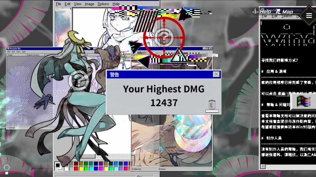 Dragon Spirits 2 thumbnail 7