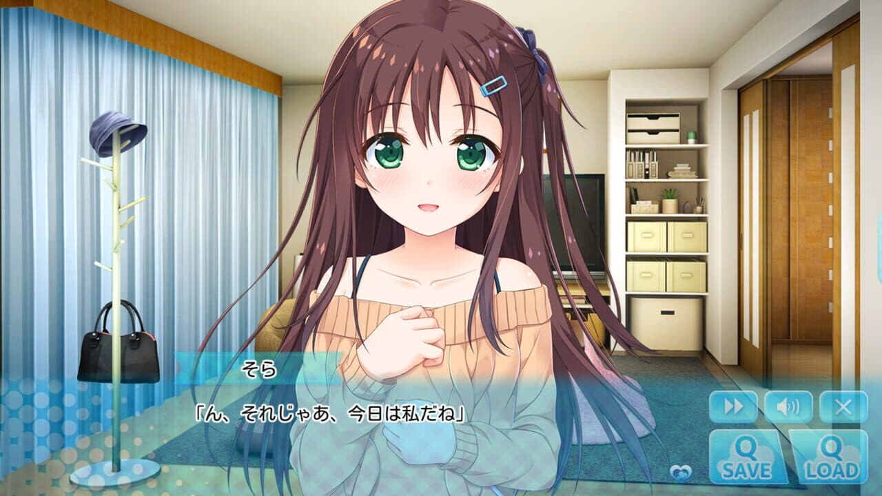 Hold Me Tight All Night, Onii-chan! thumbnail 3