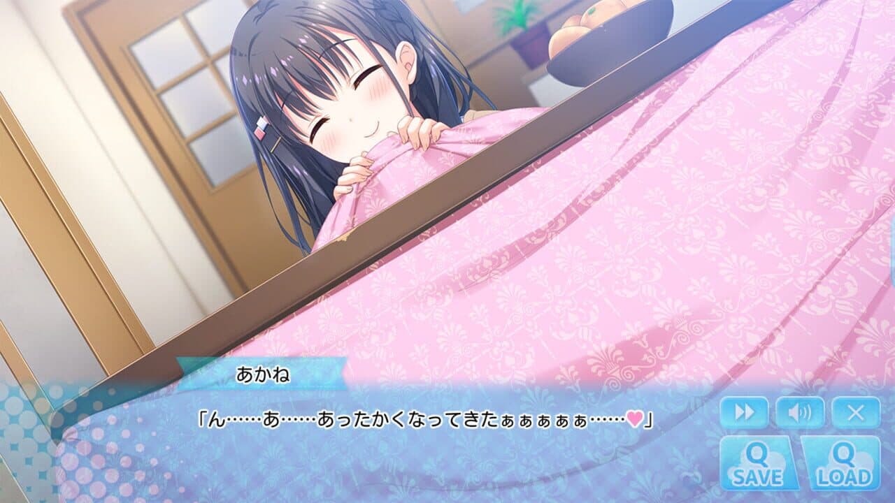 Hold Me Tight All Night, Onii-chan! thumbnail 4