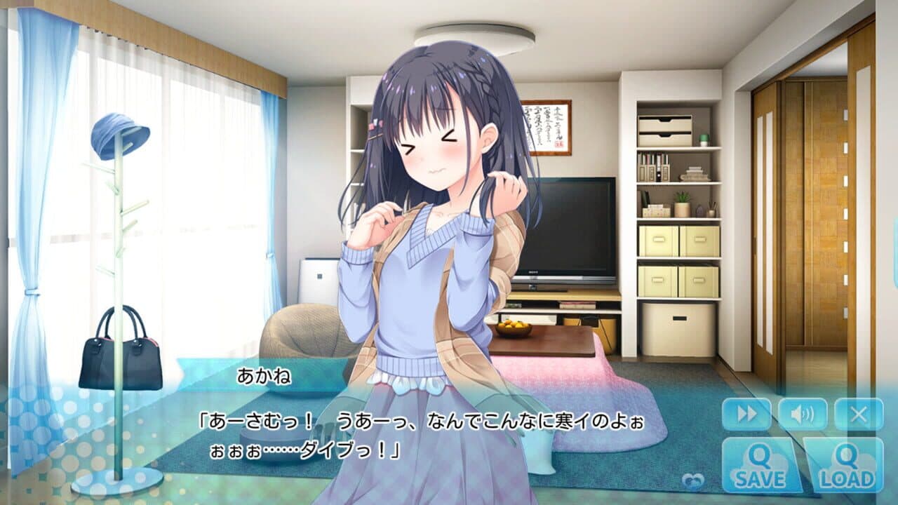 Hold Me Tight All Night, Onii-chan! thumbnail 5