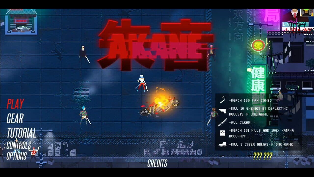 Dex & Akane thumbnail 2