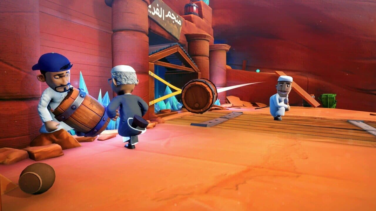 Amer Fighting thumbnail 7