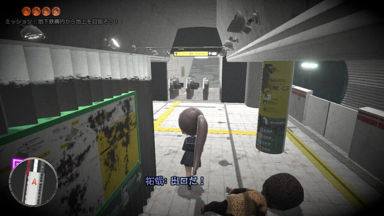 Revive of The Moon thumbnail 2