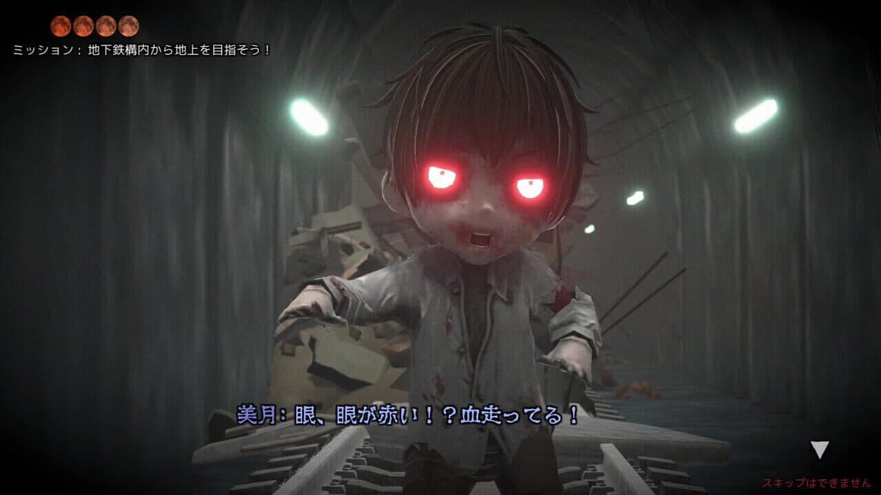 Revive of The Moon thumbnail 3