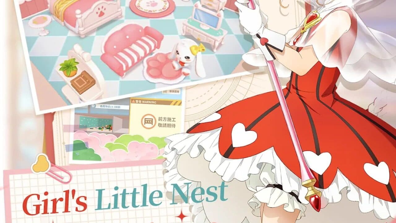 Cardcaptor Sakura: Memory Key thumbnail 2