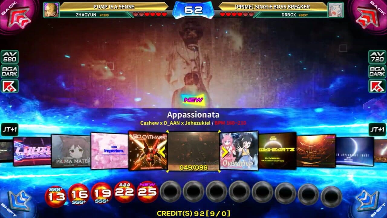 Pump It Up Phoenix thumbnail 7