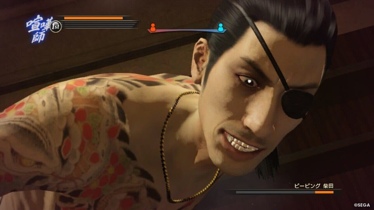Ryuu ga Gotoku 0 Kihon Muryou App thumbnail 10