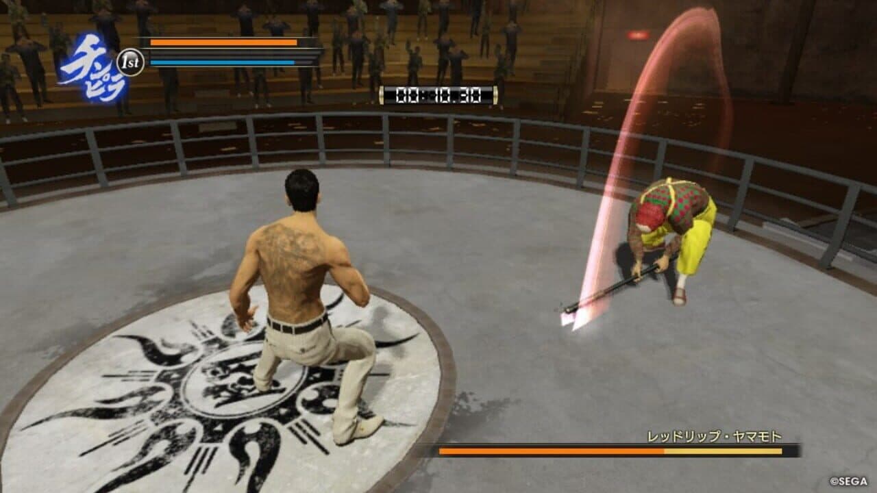 Ryuu ga Gotoku 0 Kihon Muryou App thumbnail 6
