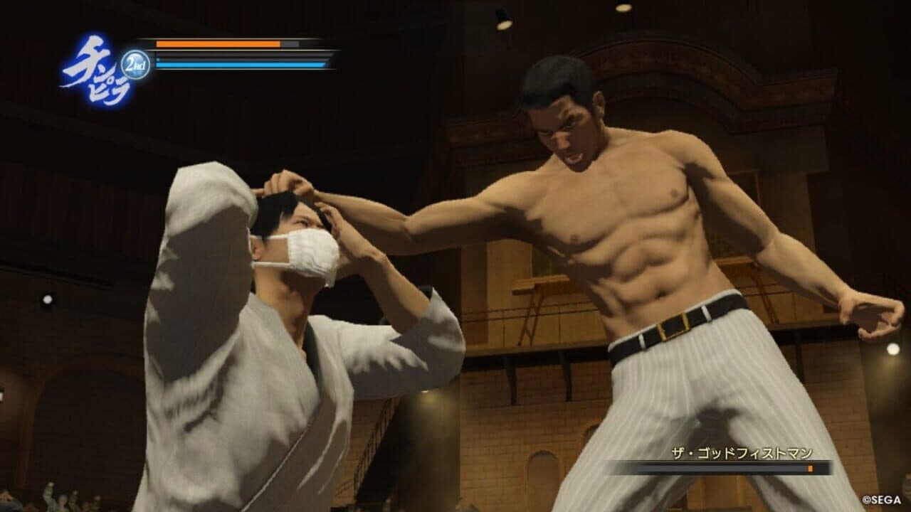 Ryuu ga Gotoku 0 Kihon Muryou App thumbnail 11