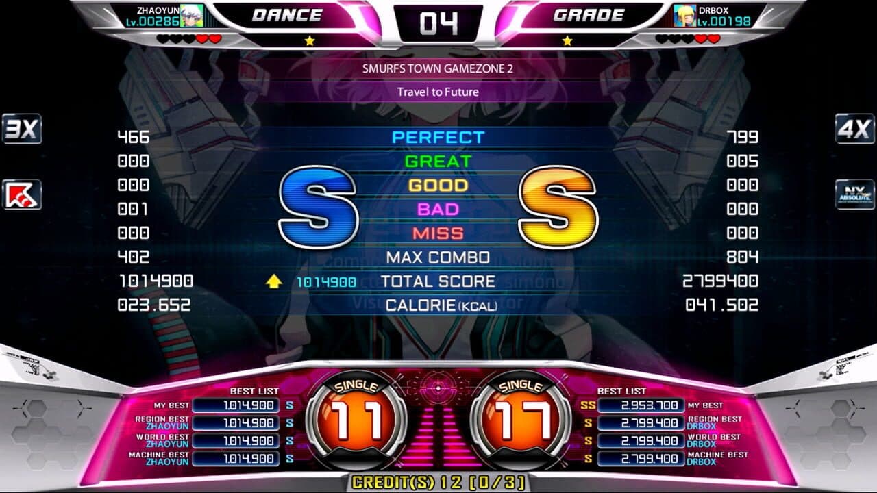 Pump It Up Prime 2 thumbnail 3