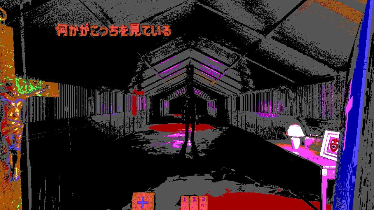 Exorcist: Reviewer of Minds thumbnail 3