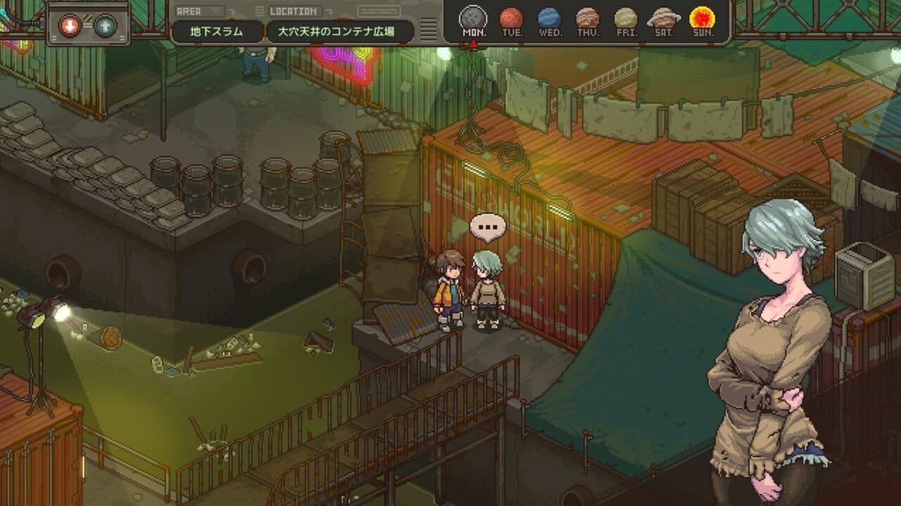 Remain on Earth screenshot 1