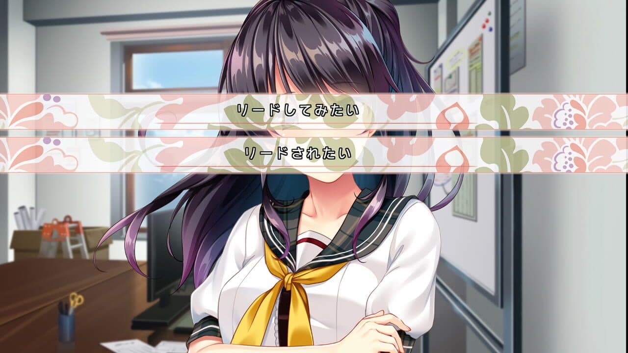 Docchi no I ga suki desu ka? thumbnail 2