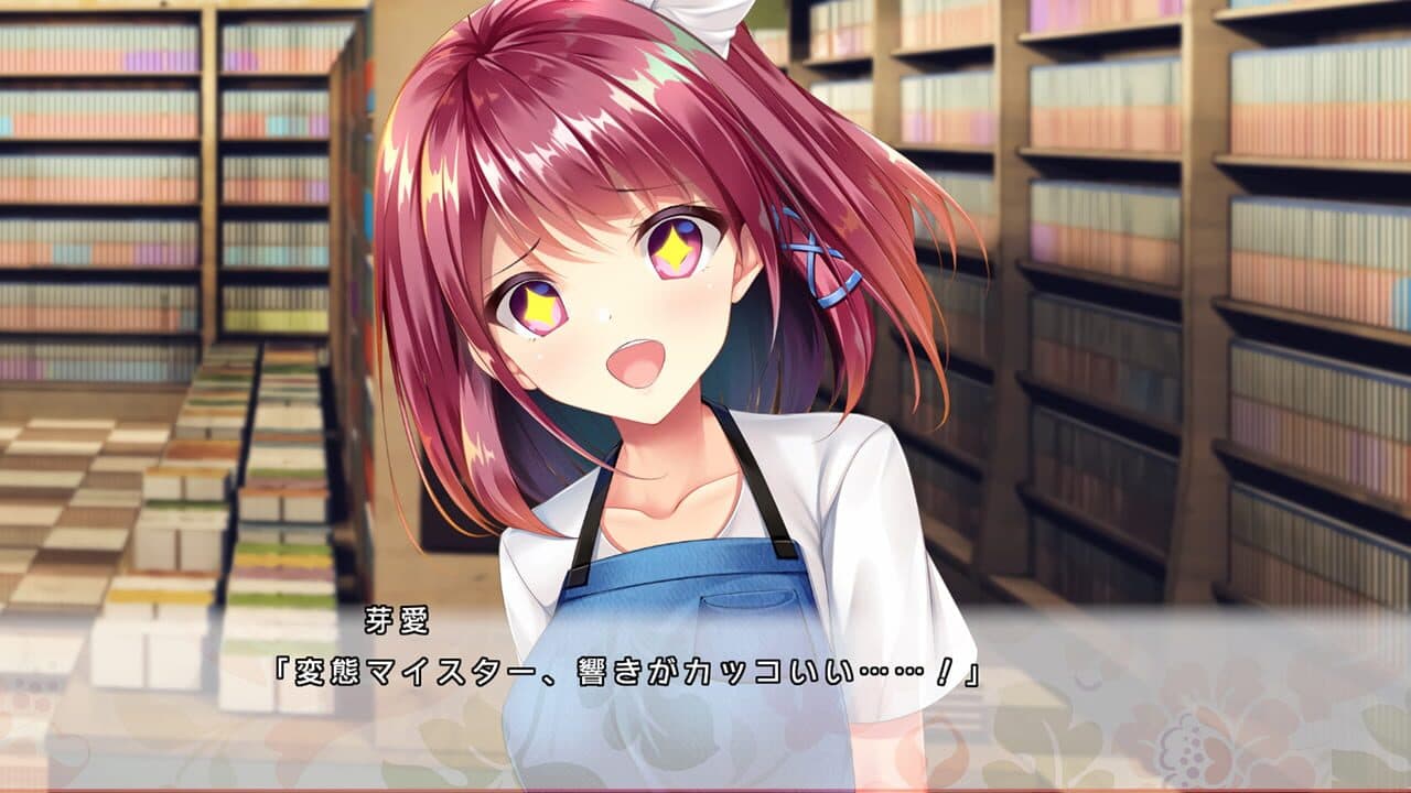 Docchi no I ga suki desu ka? thumbnail 4