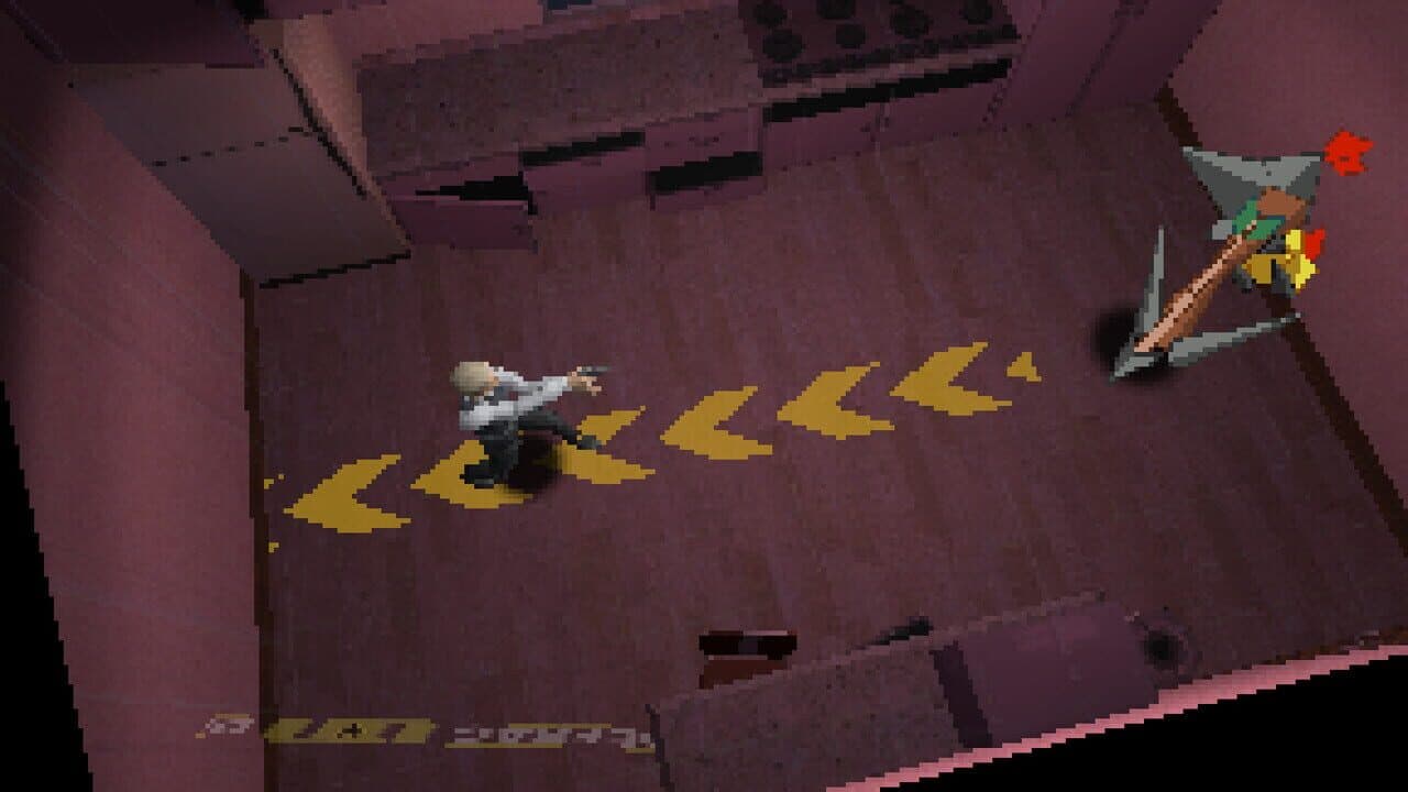 Aether Singularity screenshot 1