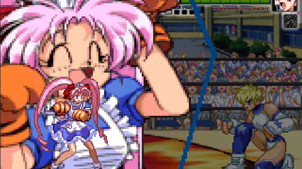 Variable Geo vs. Asuka 120% thumbnail 2