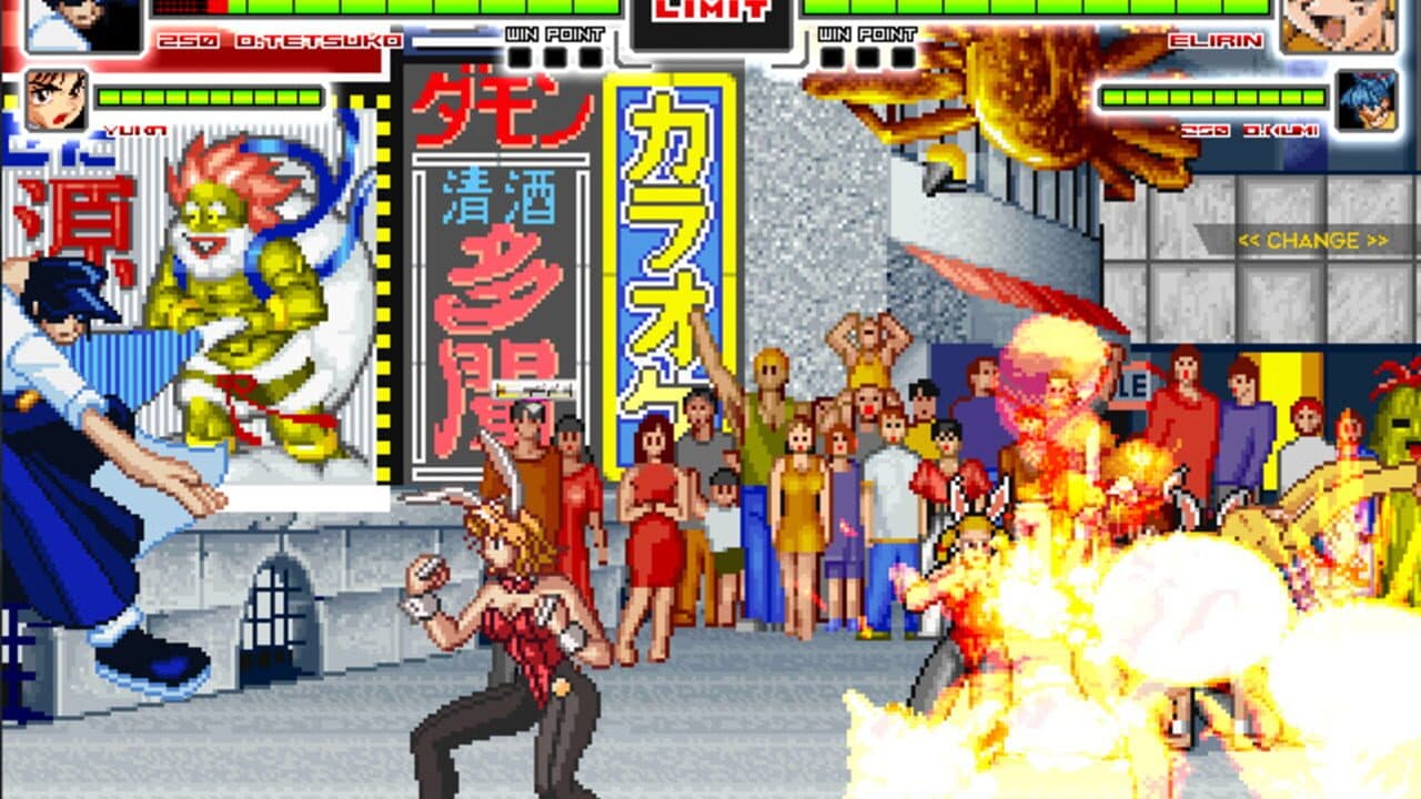Variable Geo vs. Asuka 120% thumbnail 6