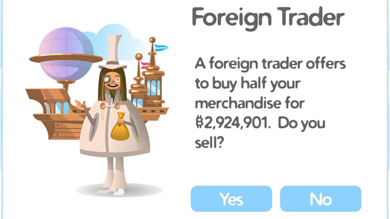 Biztopia thumbnail 6