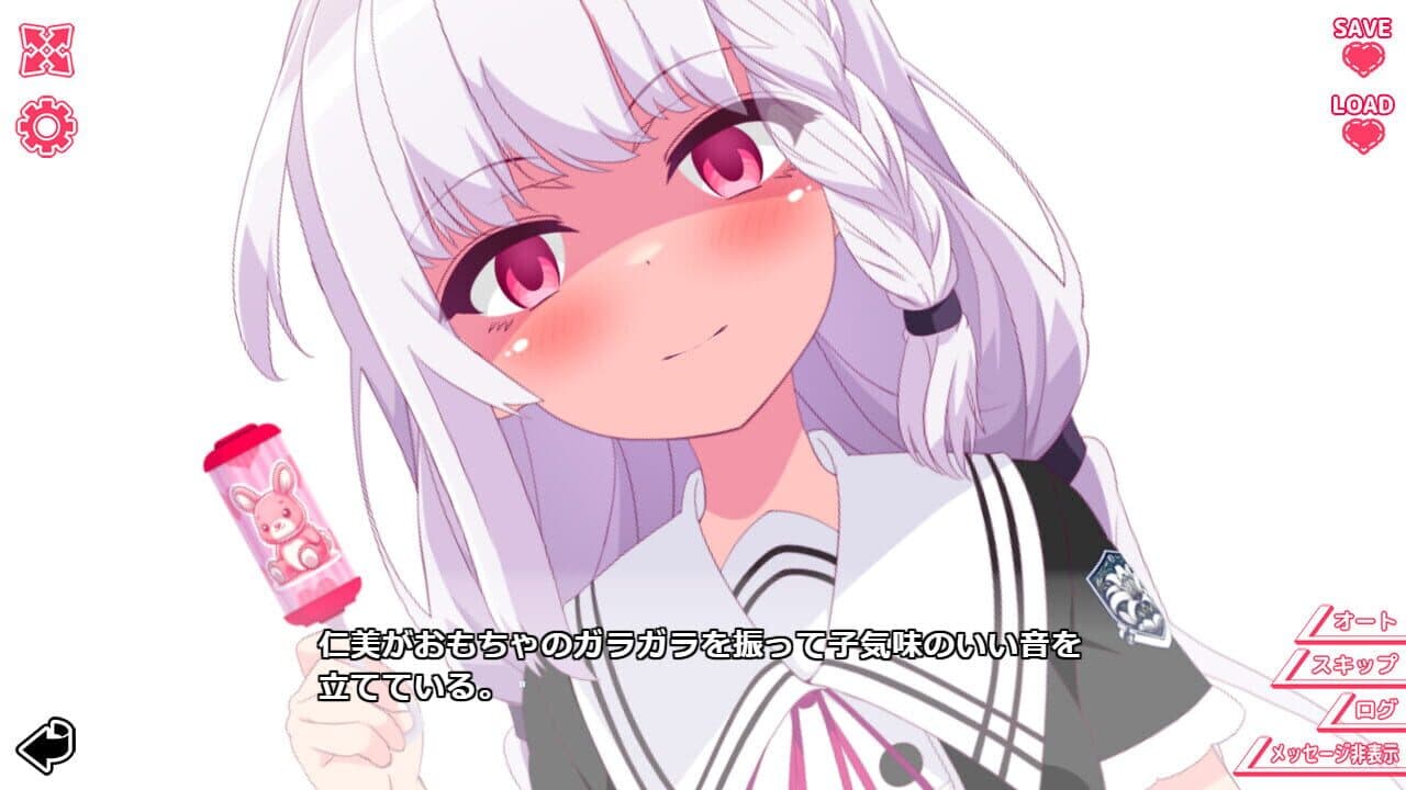 Kimi to Kanojo no Lily Vaganza thumbnail 2