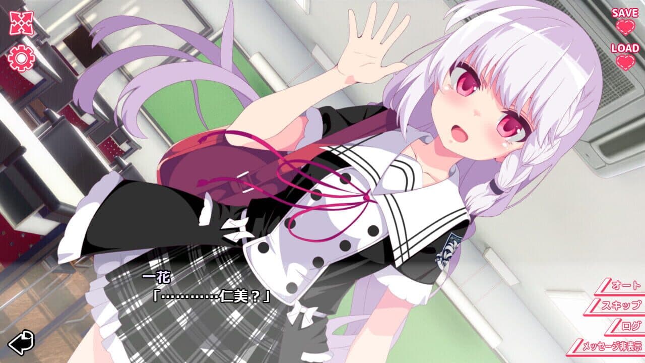 Kimi to Kanojo no Lily Vaganza thumbnail 3