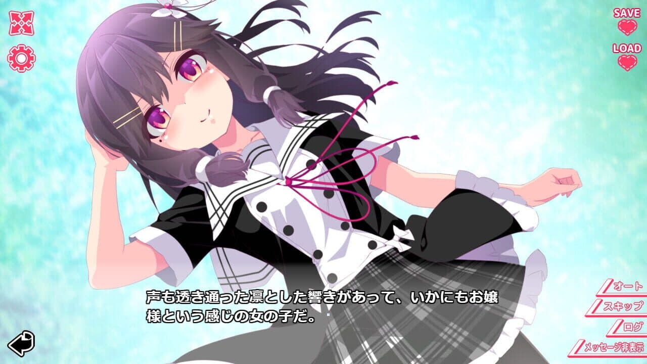 Kimi to Kanojo no Lily Vaganza thumbnail 4