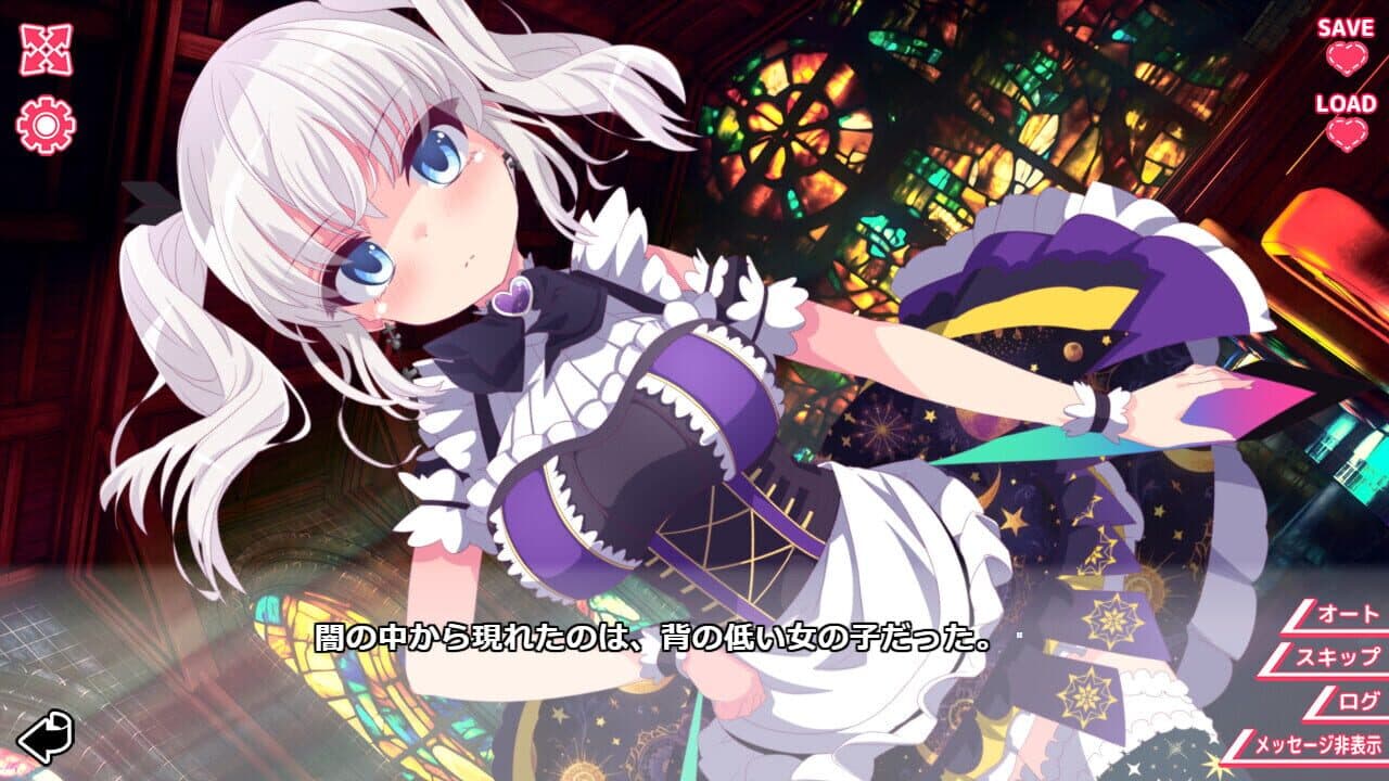 Kimi to Kanojo no Lily Vaganza thumbnail 8