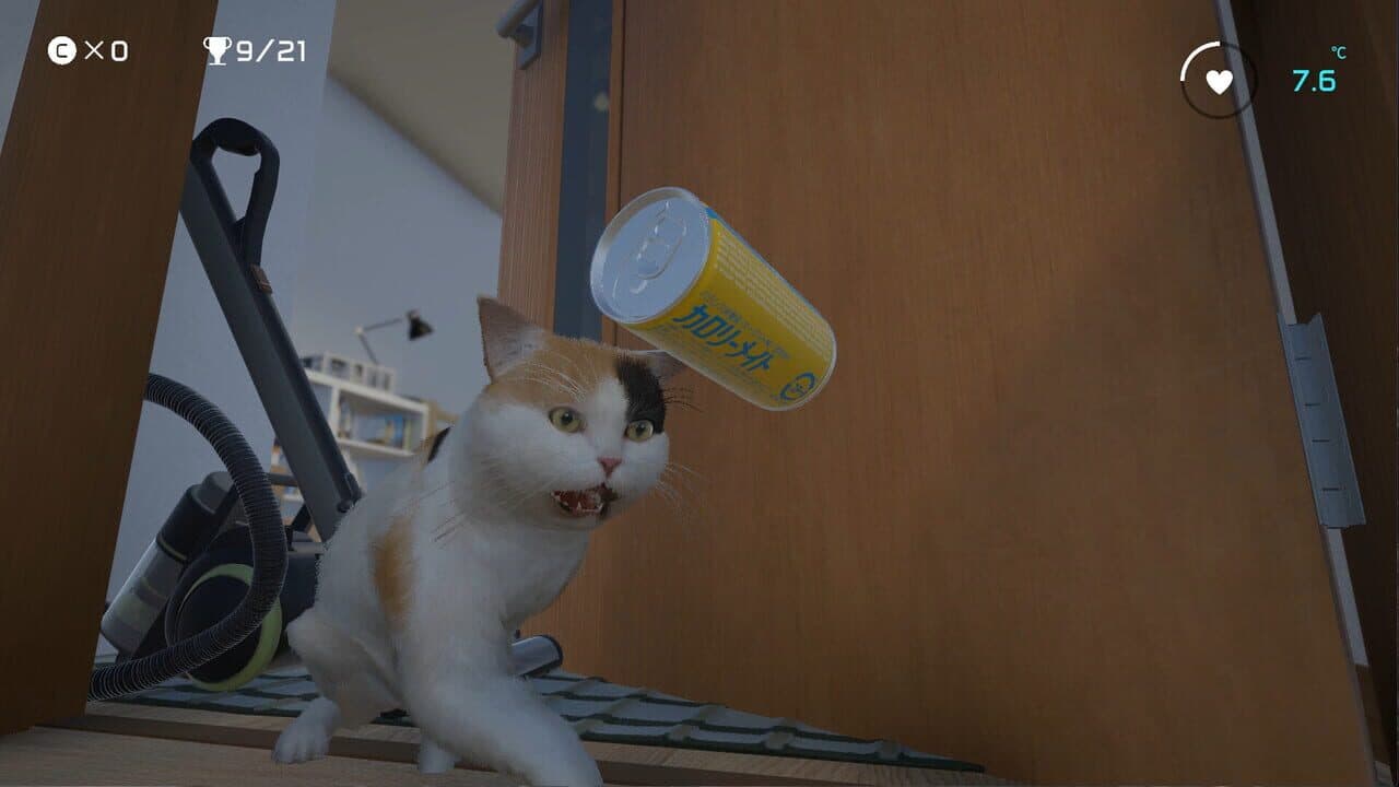 CalorieMate Liquid for Game Creators thumbnail 3