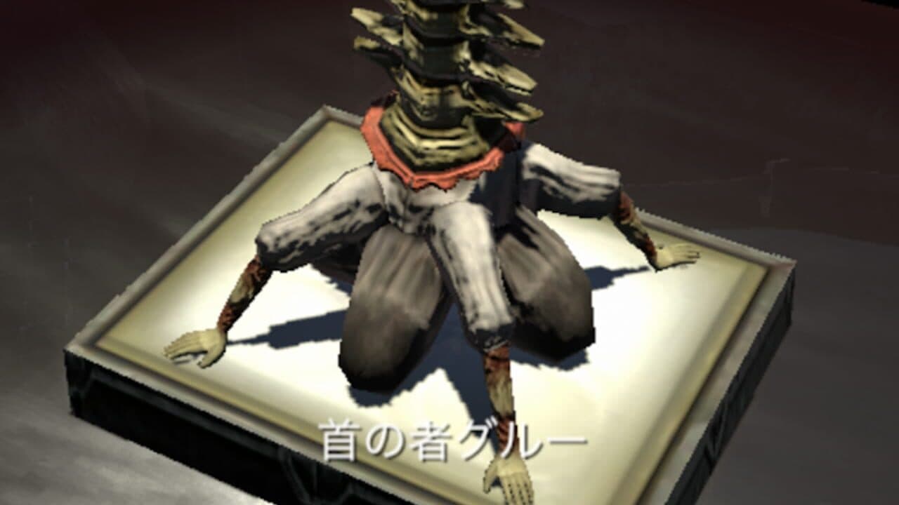 Baroque: Become a Meta-Being thumbnail 2