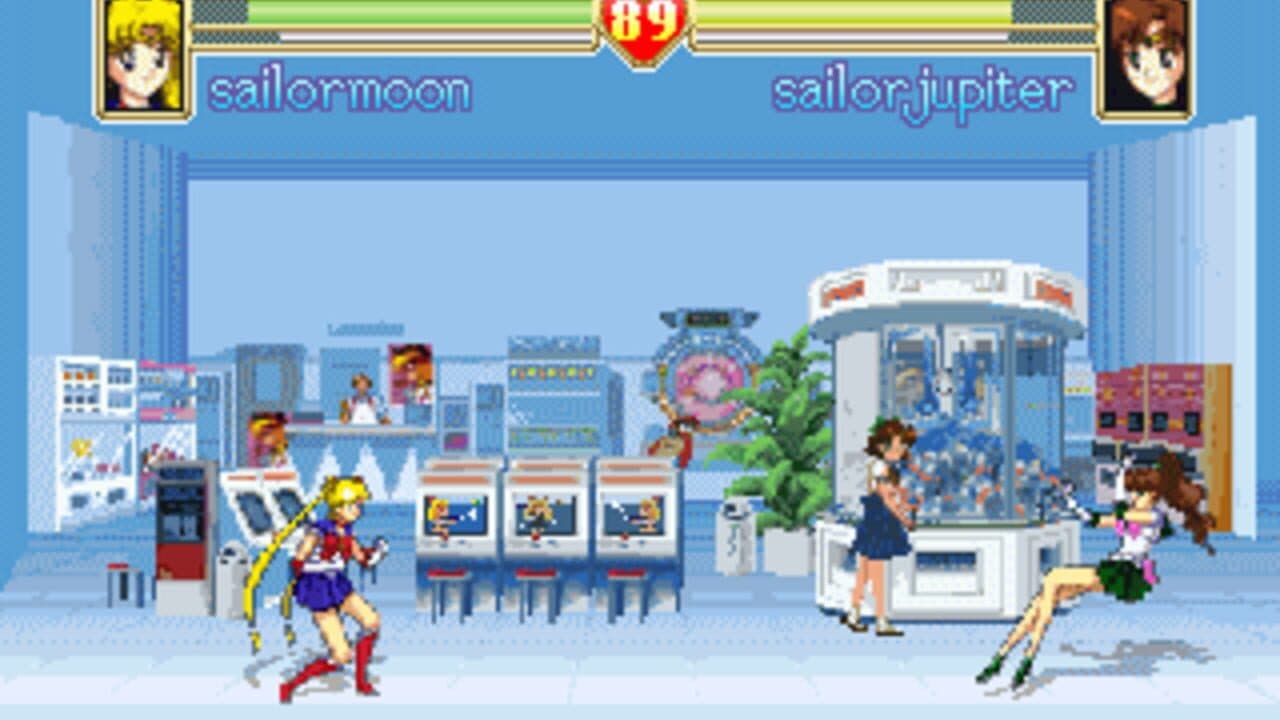 Pretty Soldier Sailor Moon S screenshot 1