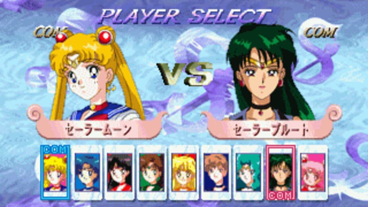 Pretty Soldier Sailor Moon S thumbnail 7