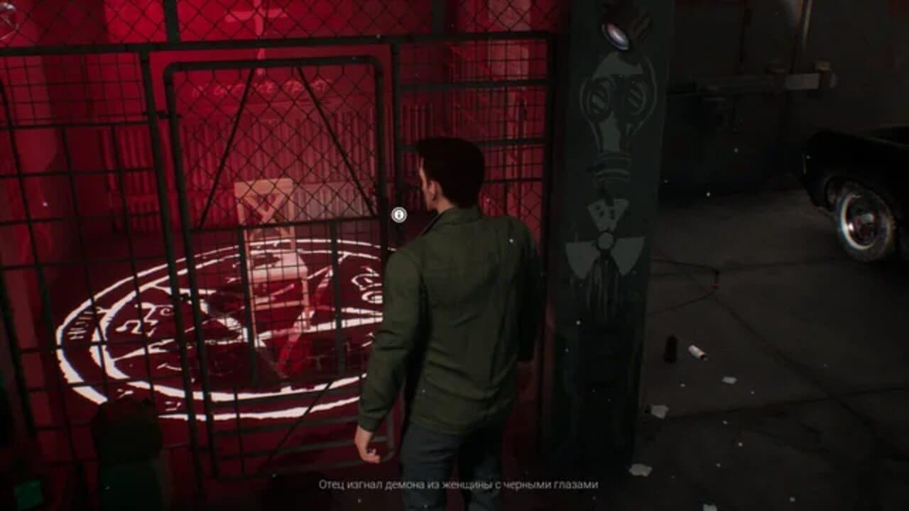 Supernatural: The Game thumbnail 3