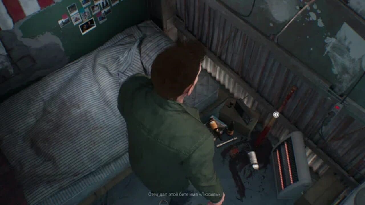 Supernatural: The Game thumbnail 2