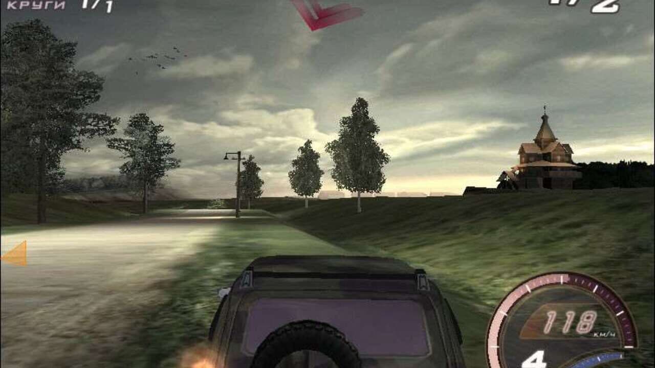 Street Racers: Hot Asphalt thumbnail 4